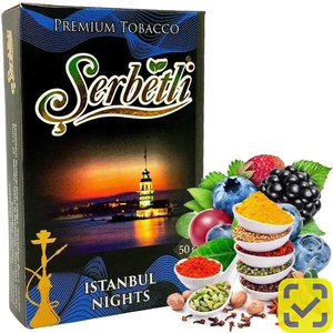 SERBETLI 50 gr.