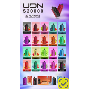 UDN S 20000 Summer holiday