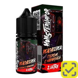Жидкость MONSTERVAPOR 2 ULTRA Виноград с малиной