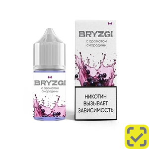 Жидкость BRYZGI LIGHT Бабл-гам
