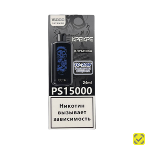 ATTACKER KPEKPE PS 15000 Виноград черная смородина