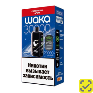 WAKA JUPITER 30000 RUS Клубника малина