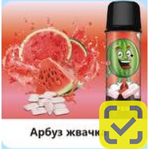 Картриджи SUPSMOK SQUARE 2x3000 Арбуз жвачка