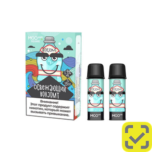 Картриджи MGO SQUARE 2x2500 Зеленый виноград и дыня