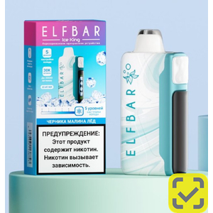 ELFBAR ICE KING 30000 Elf bull