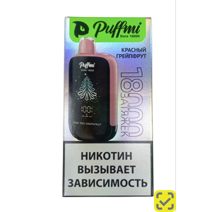 PUFFMI DURA 18000 Вишневый блеск