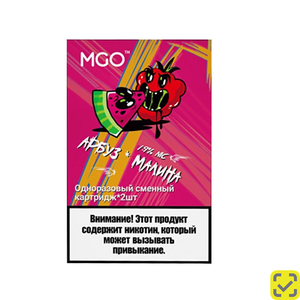 Картриджи MGO VERSUS 2x1500 Клубника киви