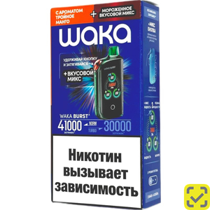 WAKA BURST 41000 RUS Виноградный леденец+Ледяной микс