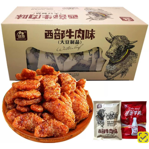 Острые колбаски 20g.*1шт.