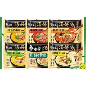 Китайская лапша в пакете 107g.*1упак. (1упак.*5шт.) Свинина