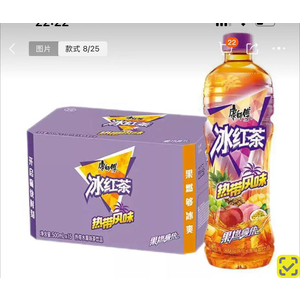 Зеленый чай с жасмином 500ml.*1шт.