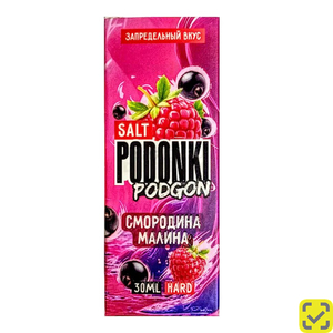 Жидкость PODONKI PODGON Грейпфрутовый лимонад