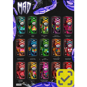 Жидкость MAD HARD Смородина малина
